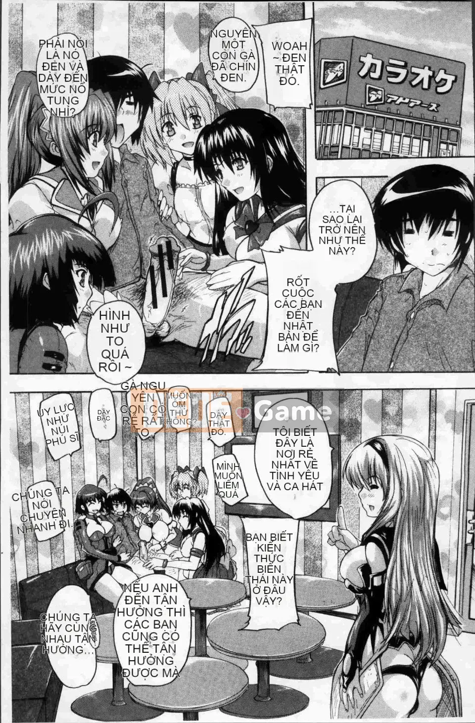 [Natsuka Qya] Đây là Kairakuso ~Mọi người thật dâm dục!~