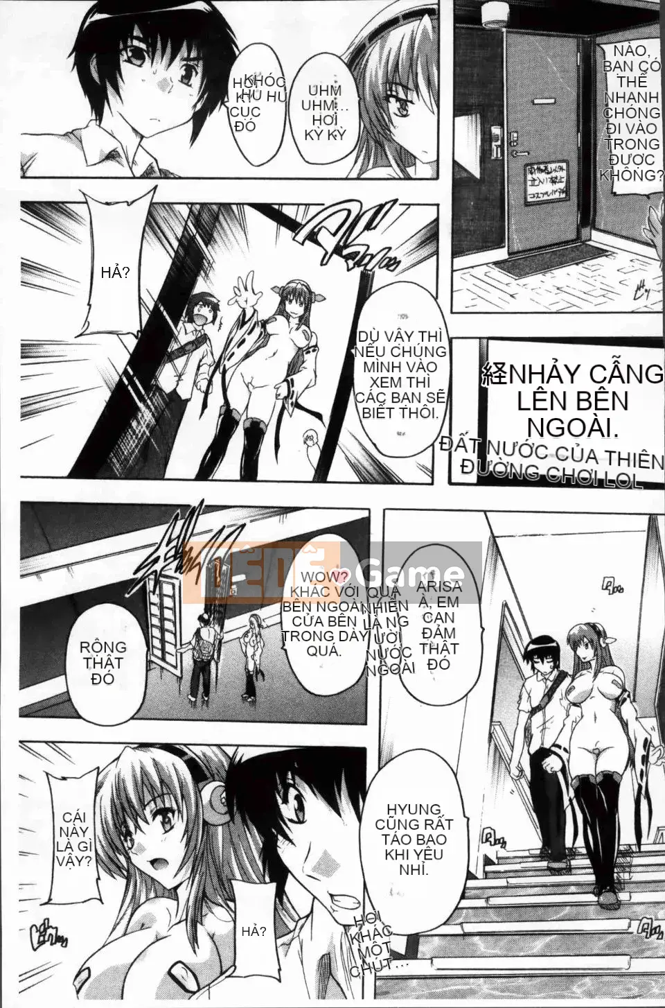 [Natsuka Qya] Đây là Kairakuso ~Mọi người thật dâm dục!~