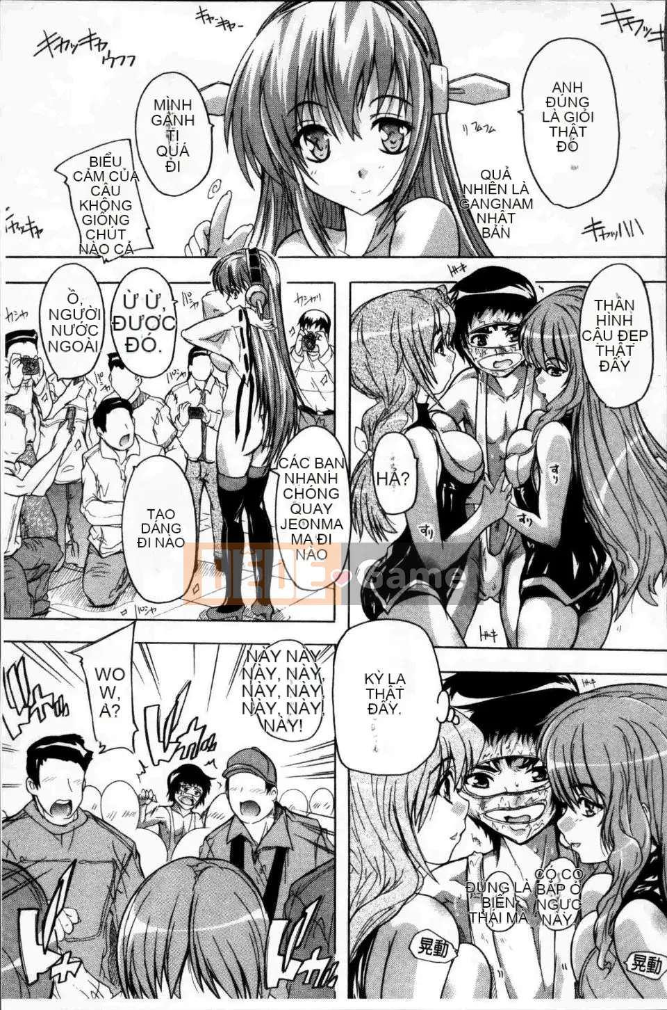 [Natsuka Qya] Đây là Kairakuso ~Mọi người thật dâm dục!~