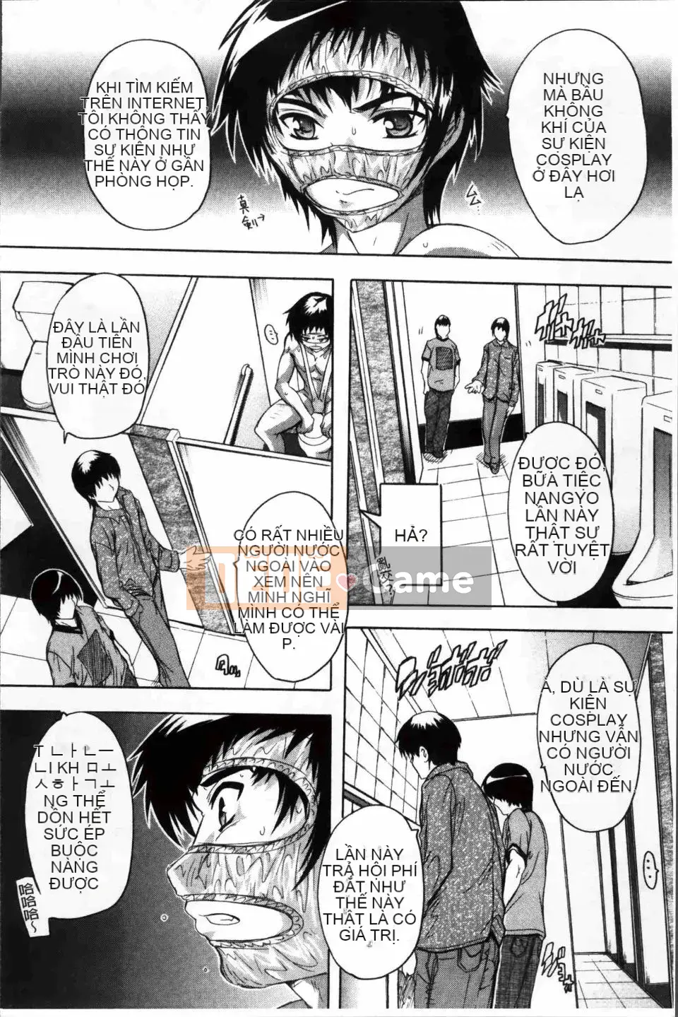 [Natsuka Qya] Đây là Kairakuso ~Mọi người thật dâm dục!~