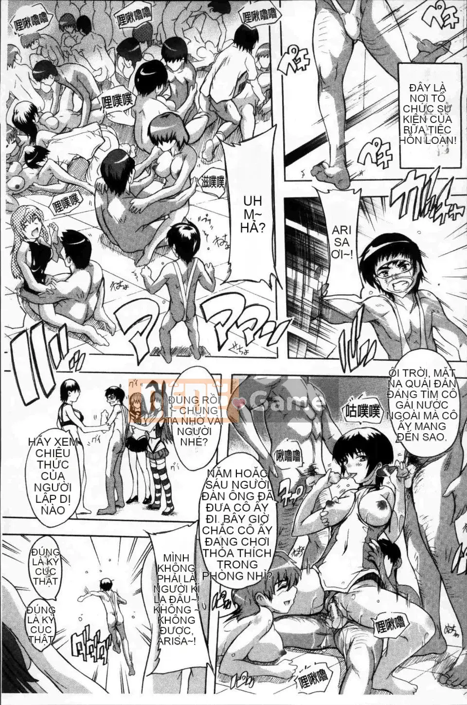 [Natsuka Qya] Đây là Kairakuso ~Mọi người thật dâm dục!~