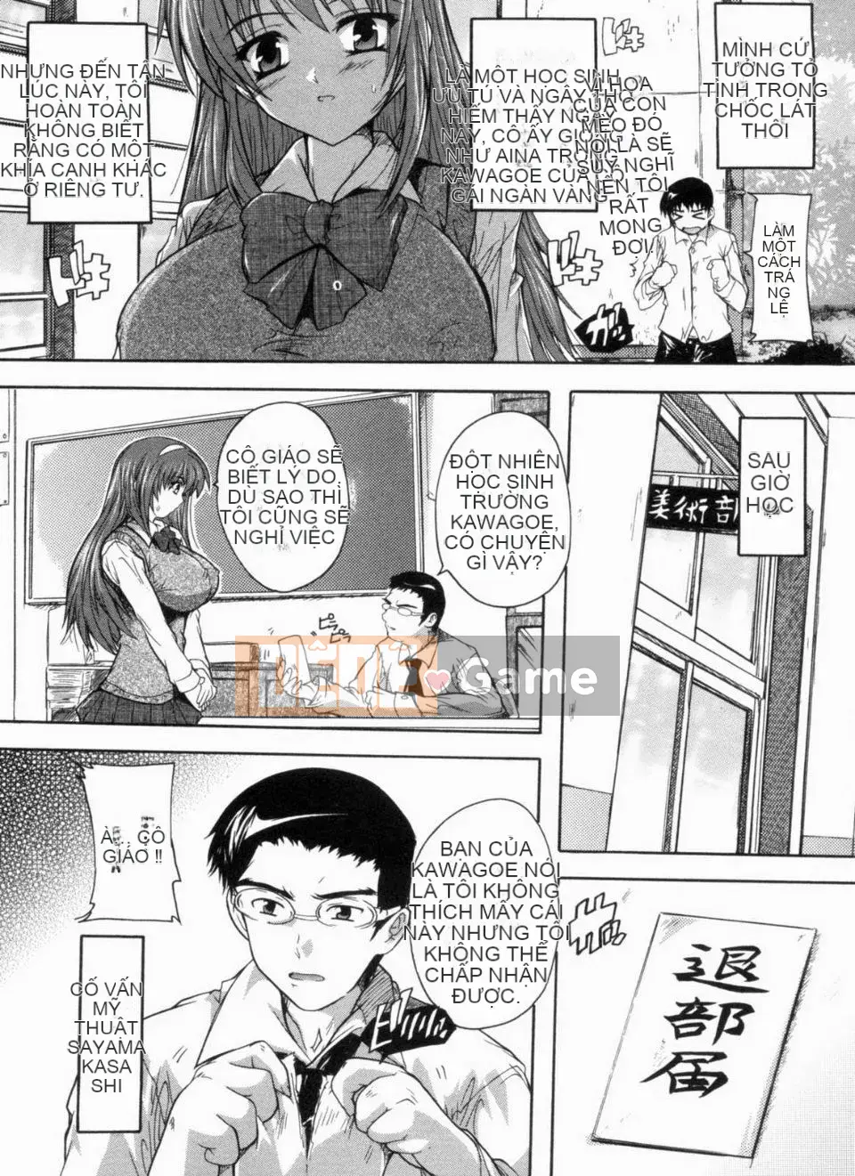 [Natsuka Qya] Gangbang nữ sinh