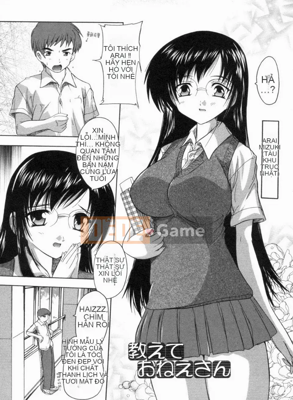 [Natsuka Qya] Gangbang nữ sinh