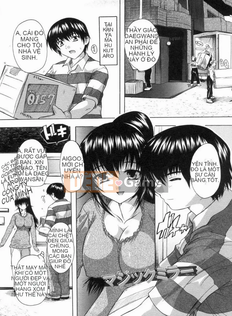 [Natsuka Qya] Gangbang nữ sinh