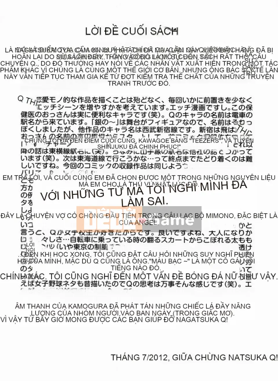 [Natsuka Qya] Gangbang nữ sinh