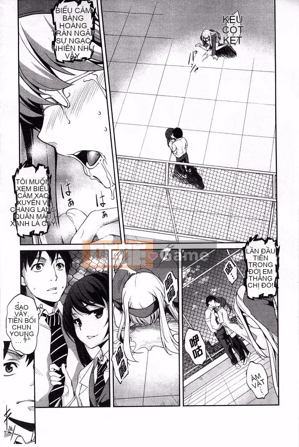 [Amano Issui] Henai Kanojo