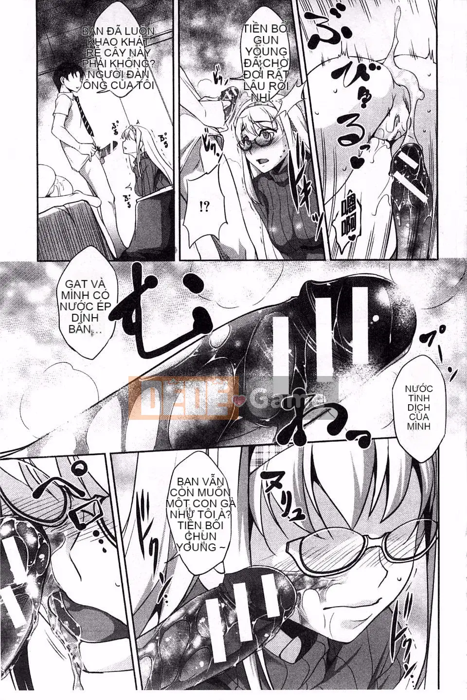 [Amano Issui] Henai Kanojo