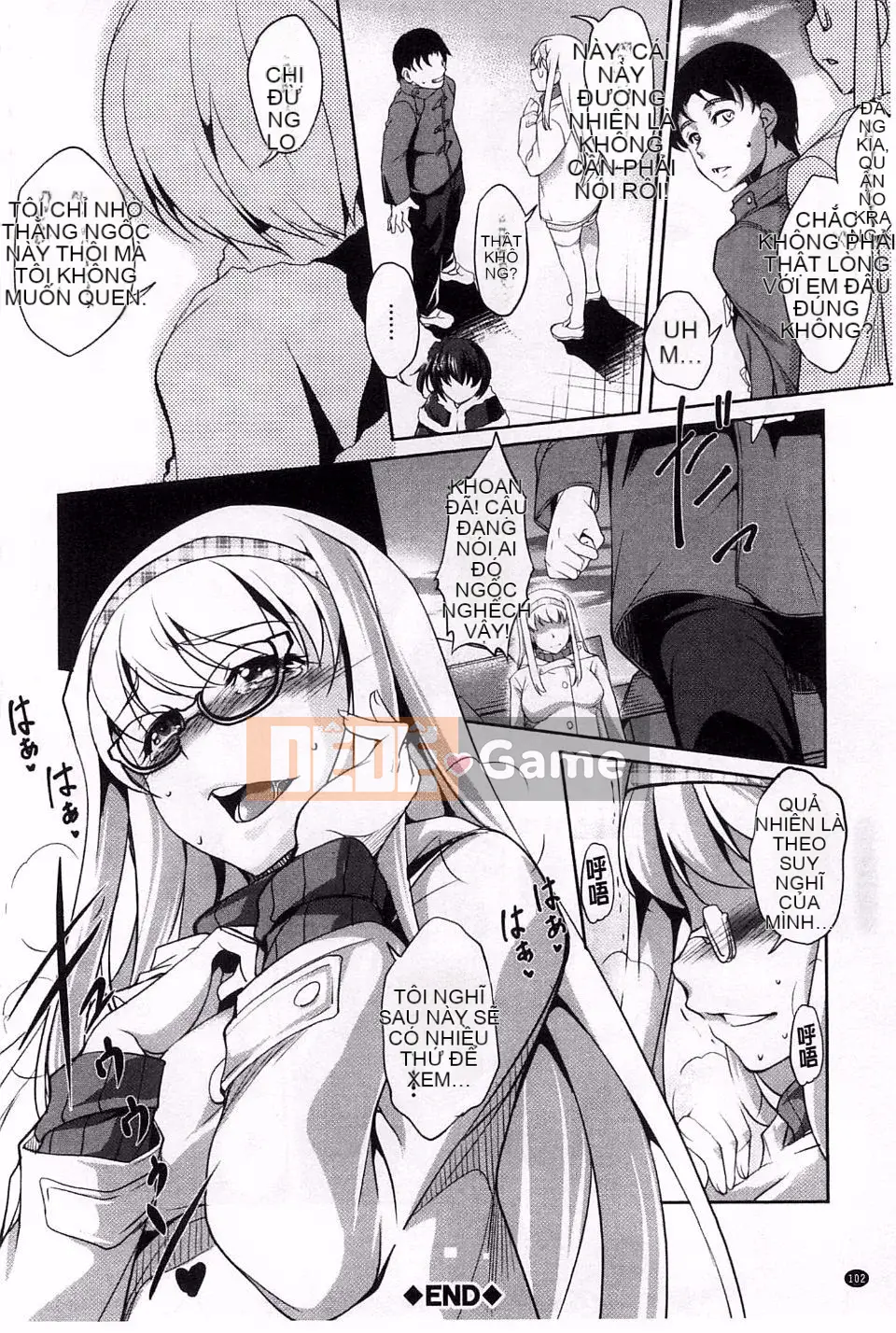 [Amano Issui] Henai Kanojo