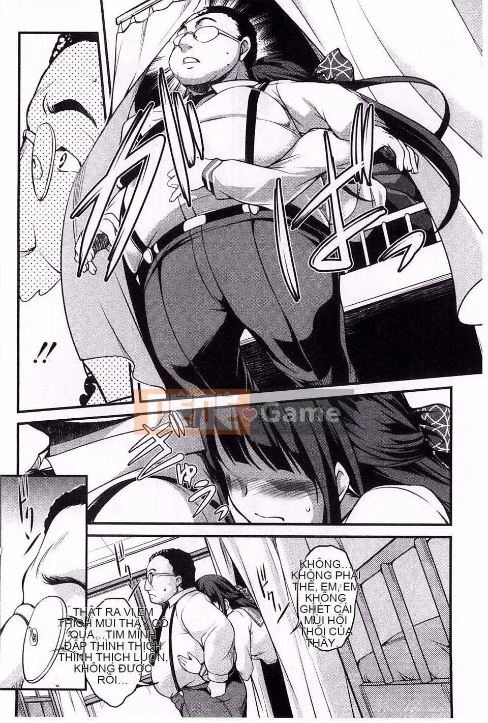 [Amano Issui] Henai Kanojo