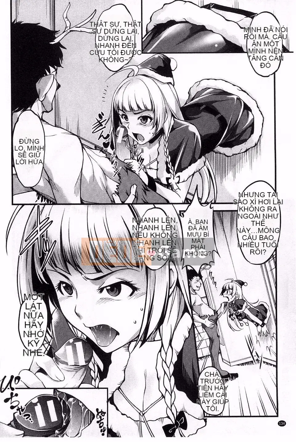 [Amano Issui] Henai Kanojo