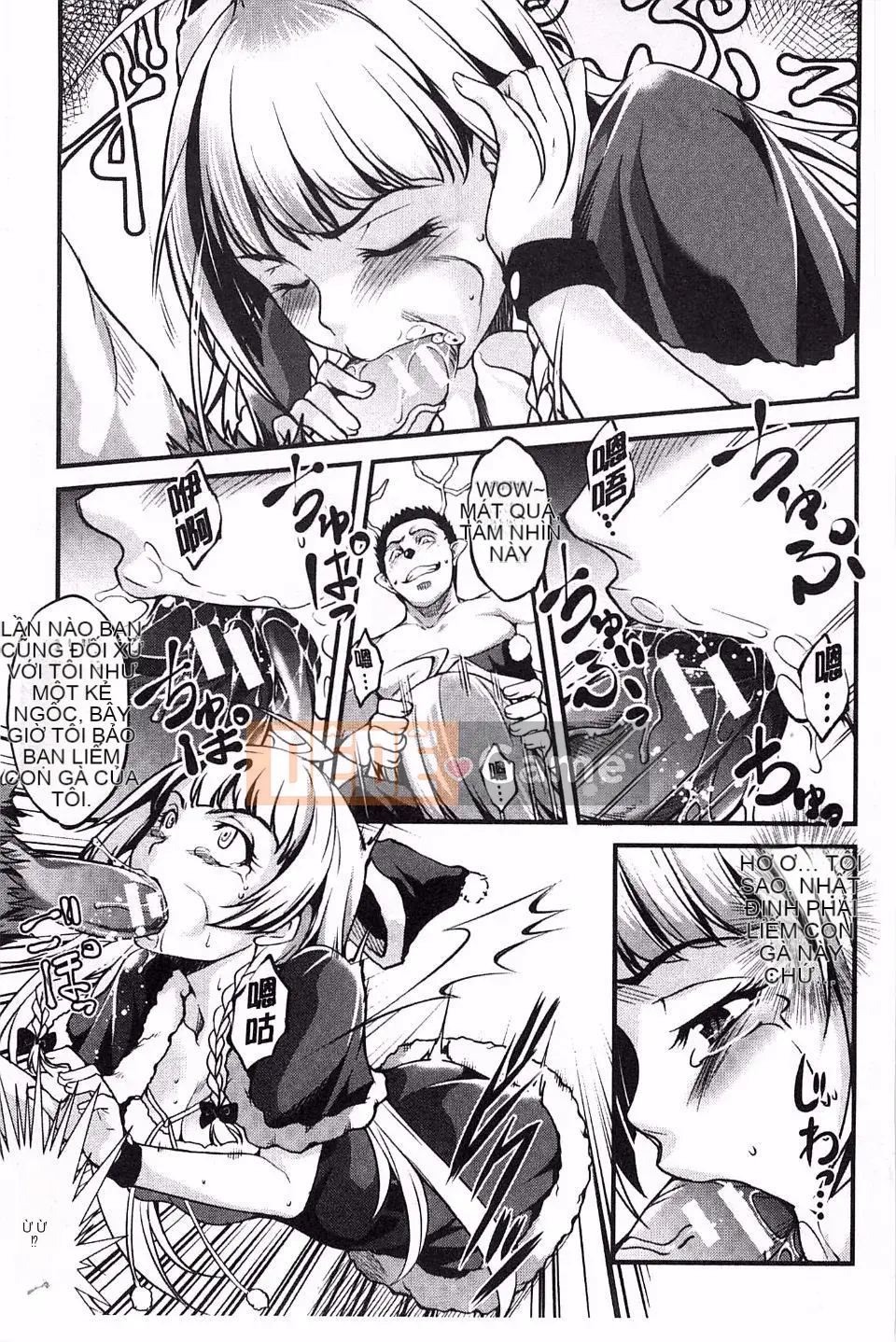 [Amano Issui] Henai Kanojo