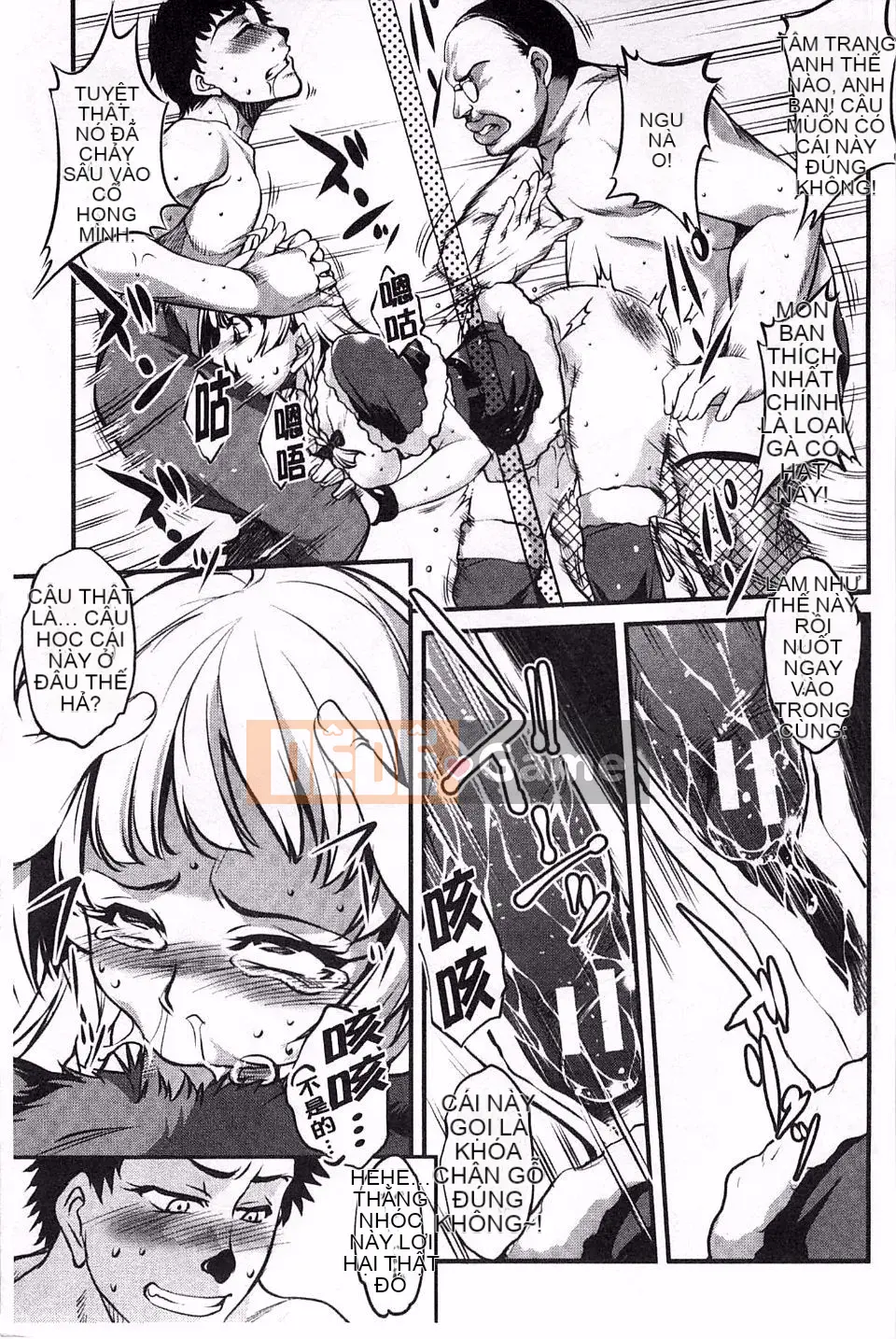 [Amano Issui] Henai Kanojo