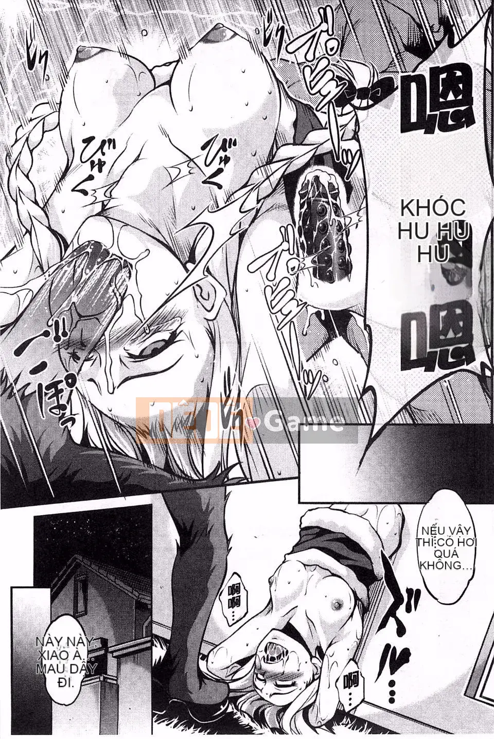 [Amano Issui] Henai Kanojo