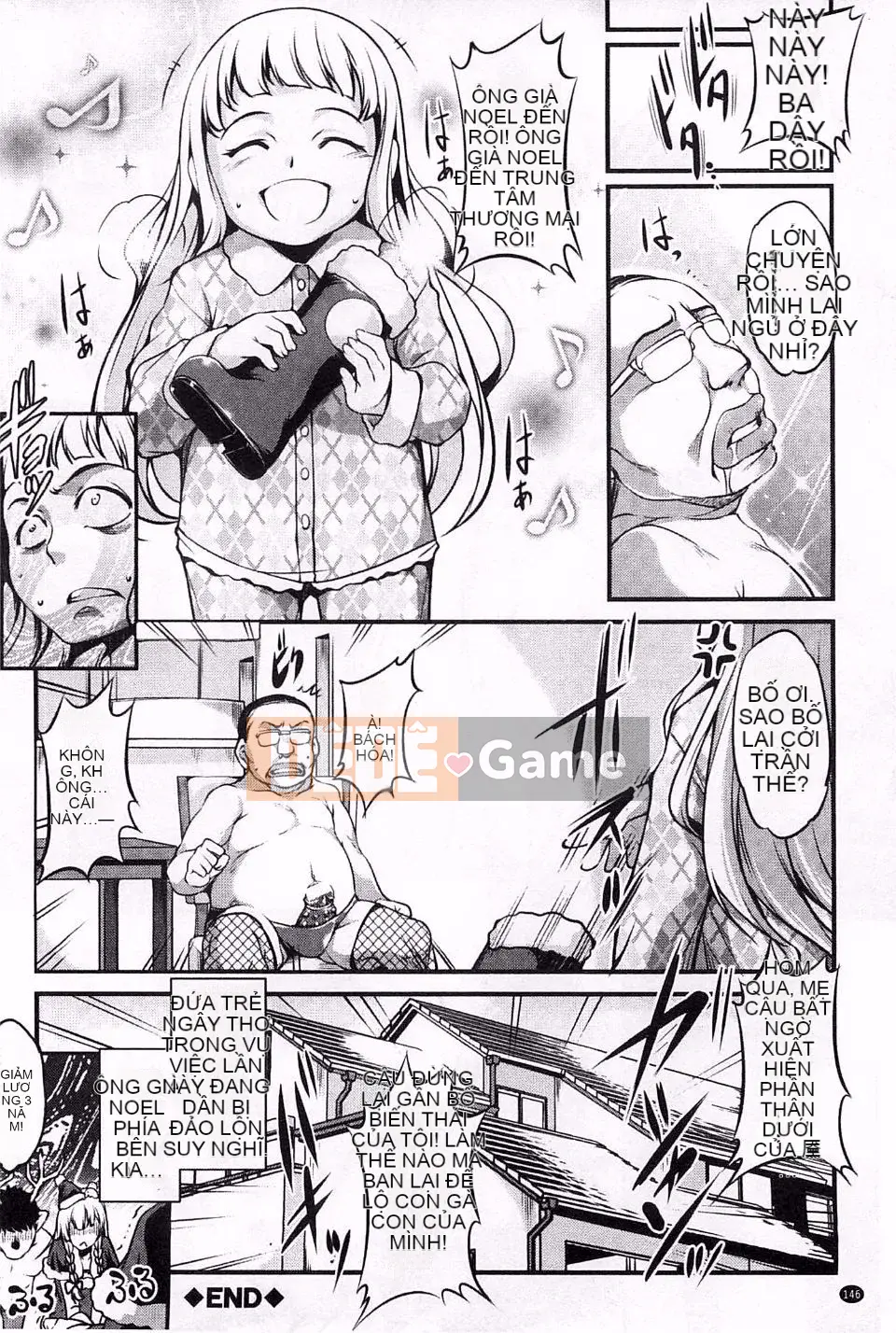 [Amano Issui] Henai Kanojo