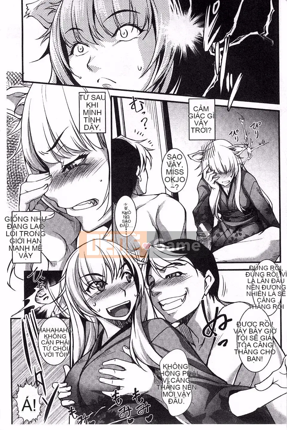 [Amano Issui] Henai Kanojo