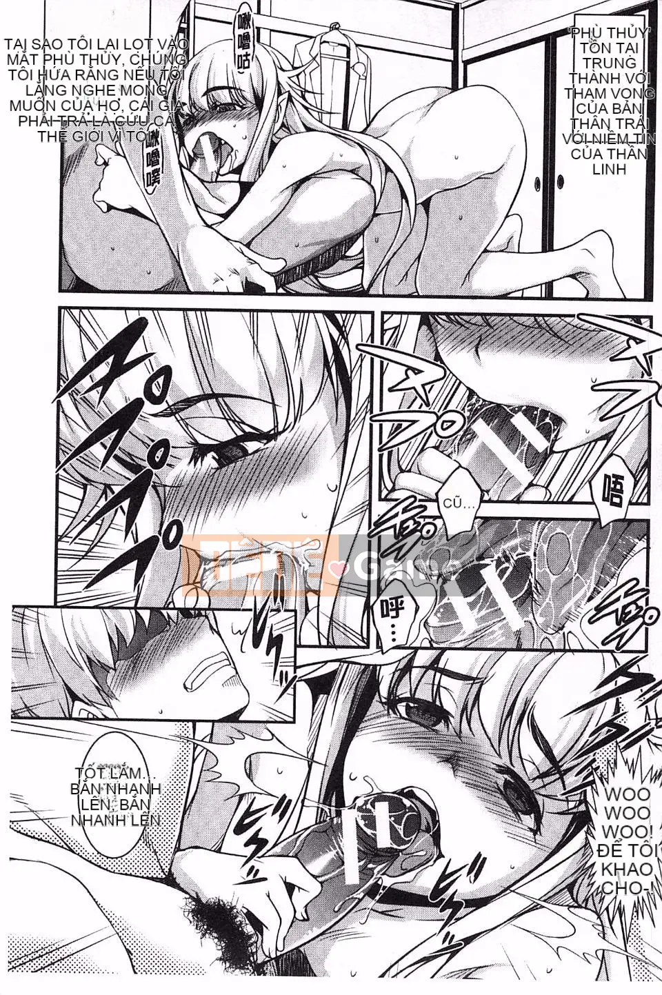 [Amano Issui] Henai Kanojo