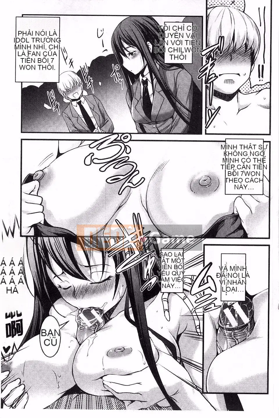 [Amano Issui] Henai Kanojo