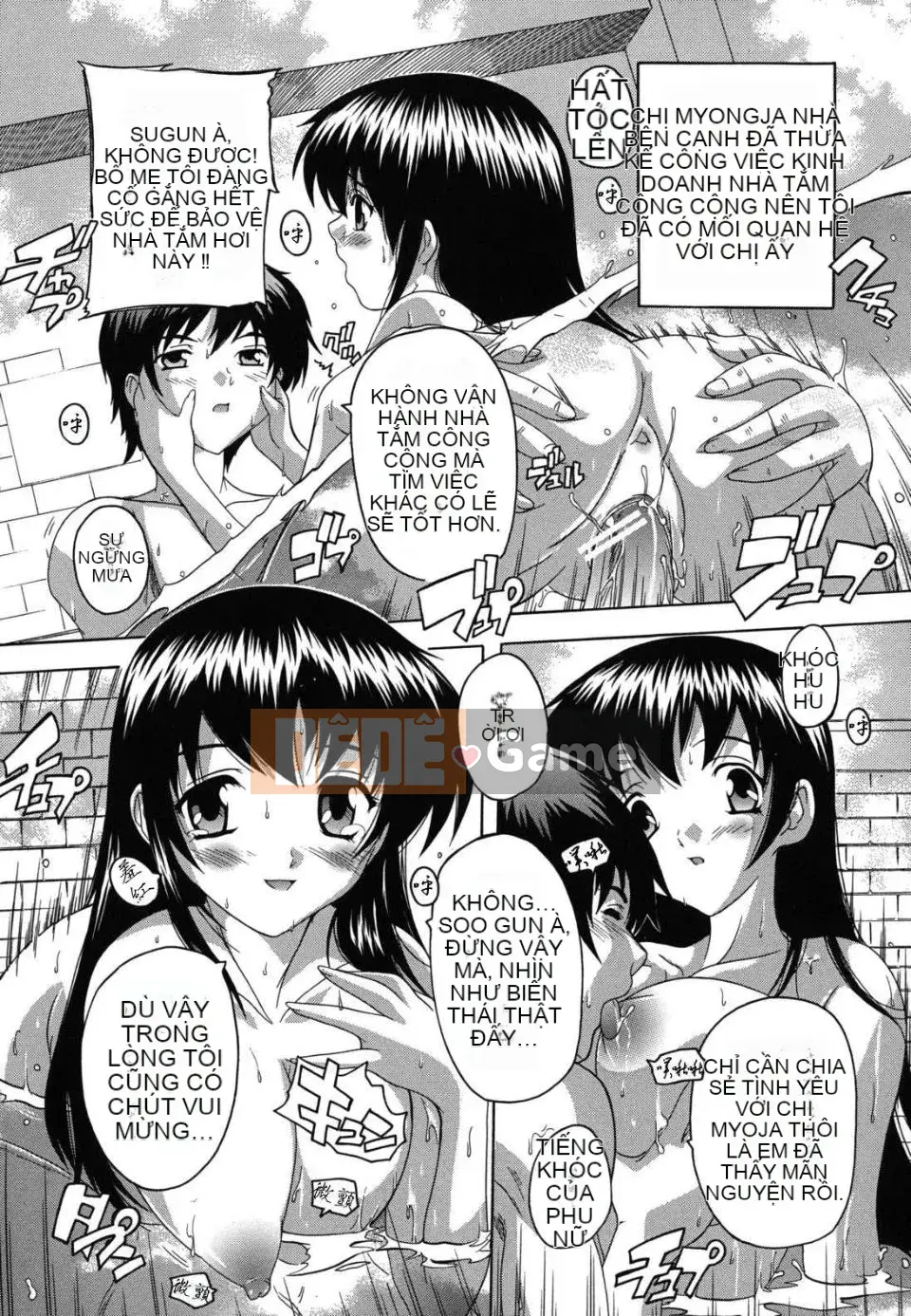 [Natsuka Qya] Tại sao nhà tắm công cộng này toàn gái xinh?