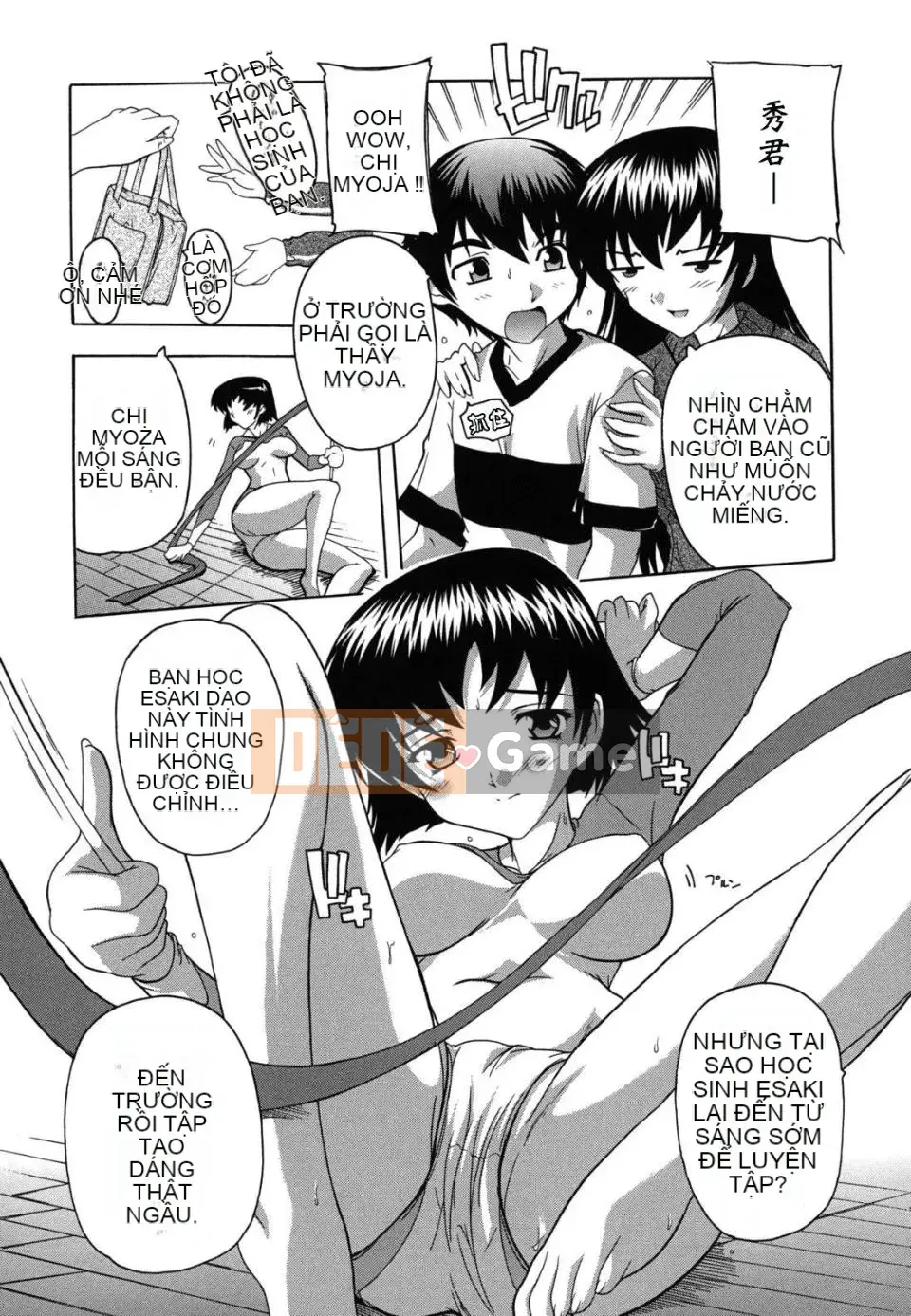 [Natsuka Qya] Tại sao nhà tắm công cộng này toàn gái xinh?