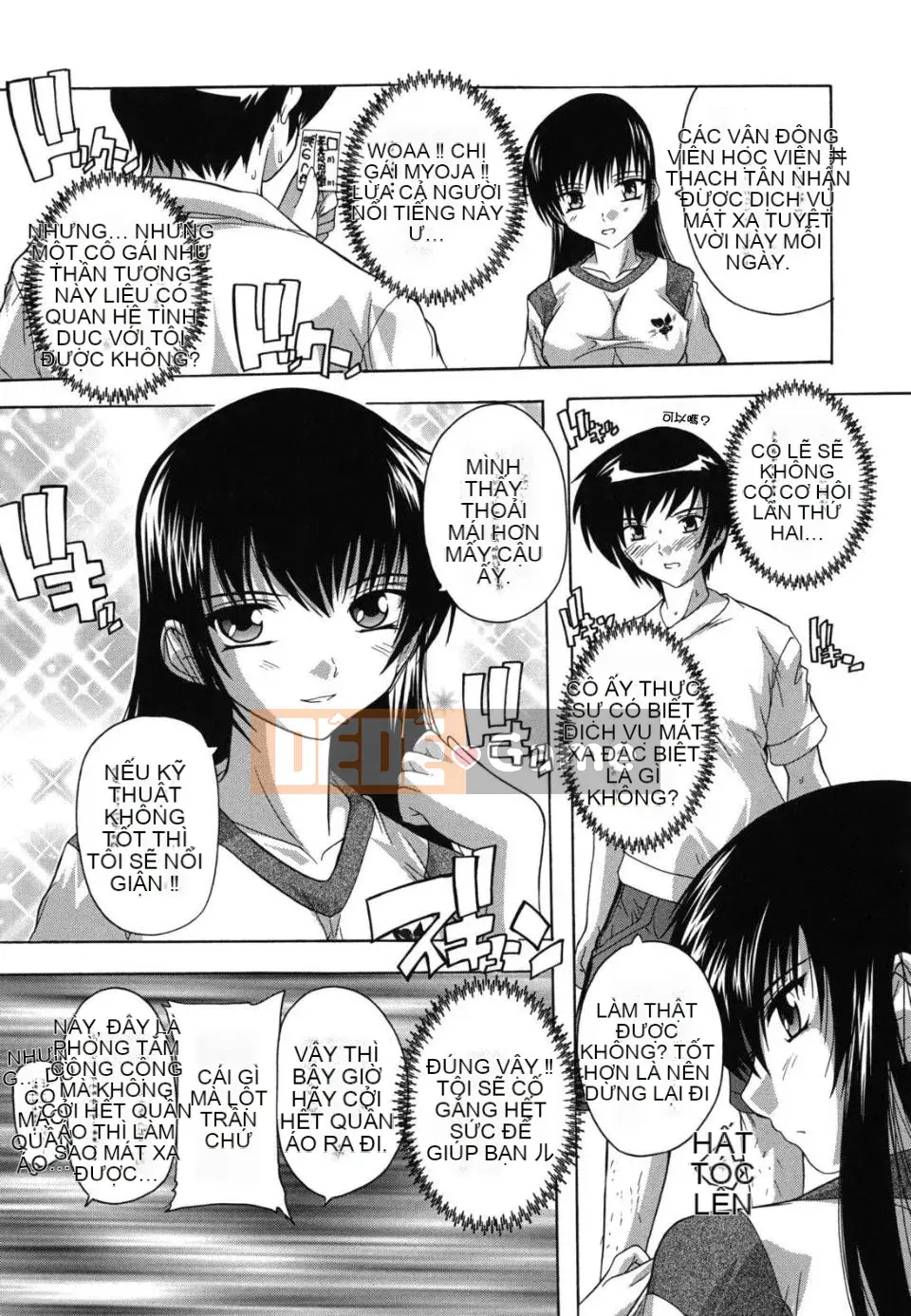 [Natsuka Qya] Tại sao nhà tắm công cộng này toàn gái xinh?