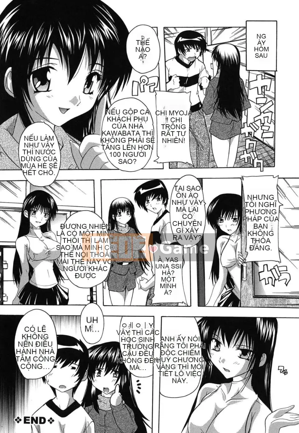 [Natsuka Qya] Tại sao nhà tắm công cộng này toàn gái xinh?