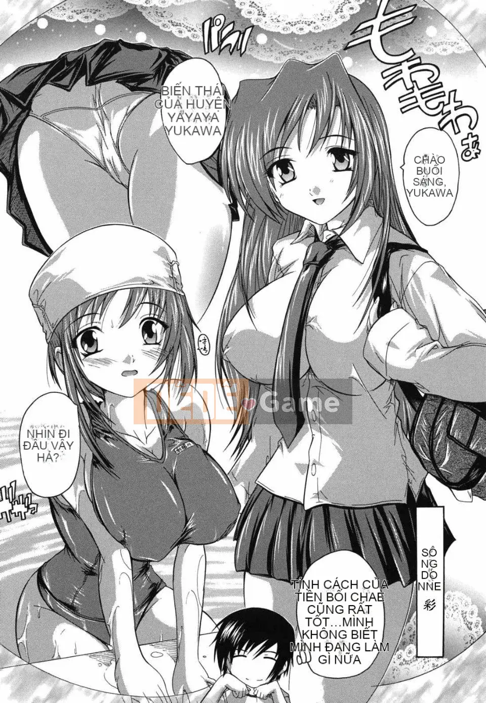 [Natsuka Qya] Tại sao nhà tắm công cộng này toàn gái xinh?