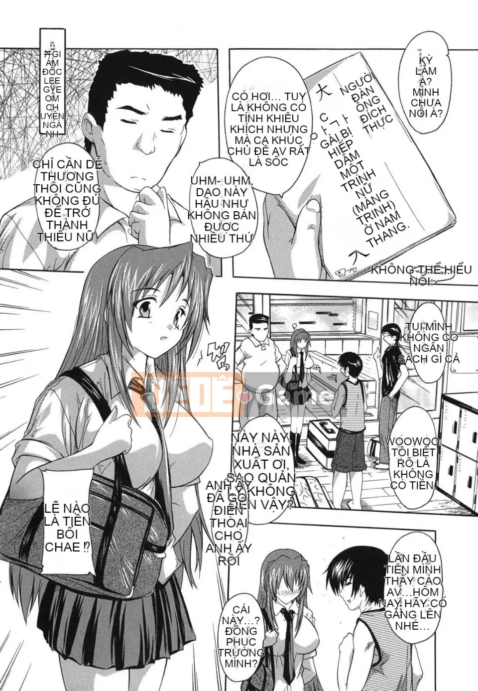 [Natsuka Qya] Tại sao nhà tắm công cộng này toàn gái xinh?