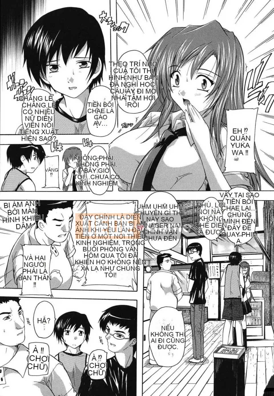 [Natsuka Qya] Tại sao nhà tắm công cộng này toàn gái xinh?