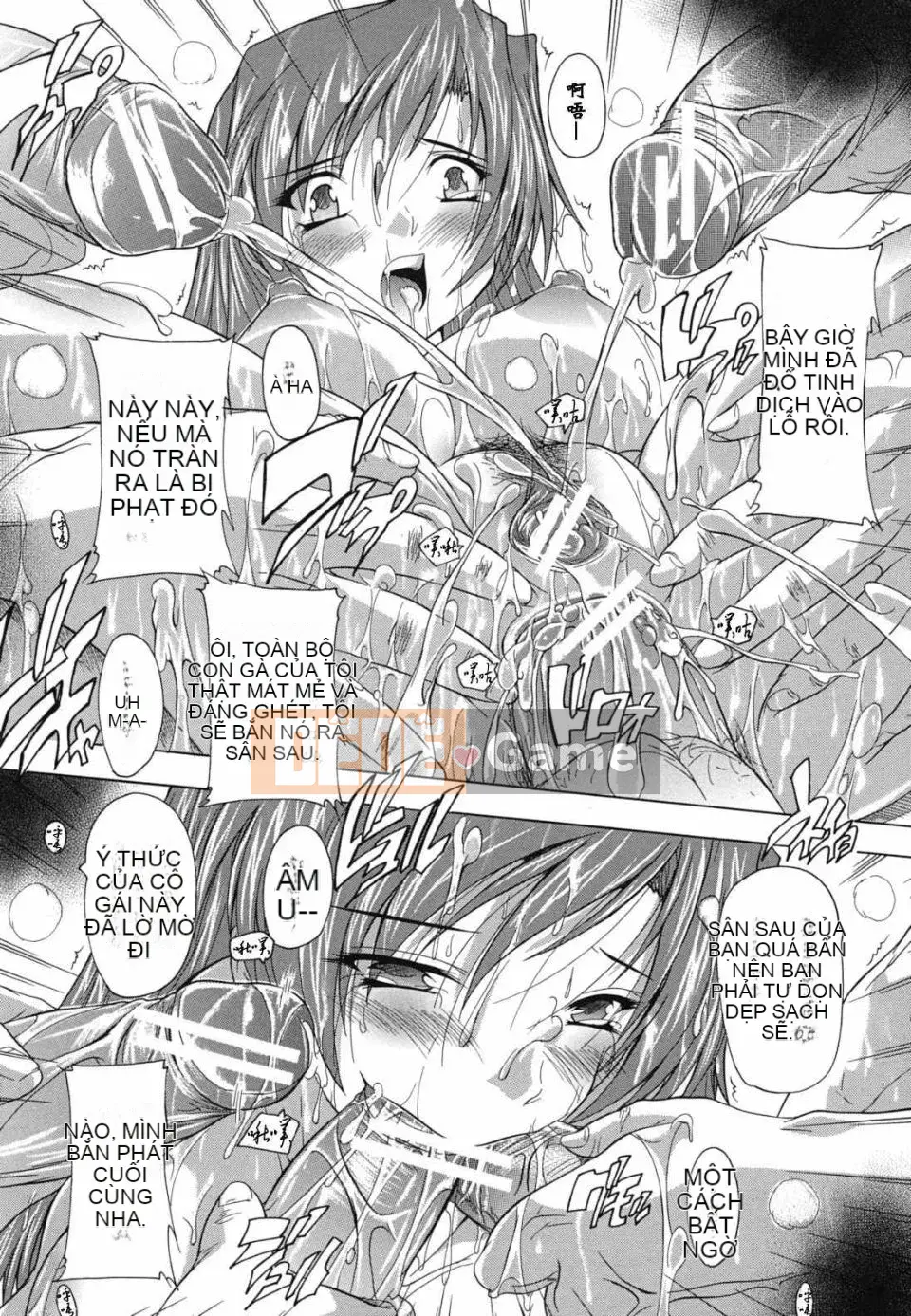 [Natsuka Qya] Tại sao nhà tắm công cộng này toàn gái xinh?