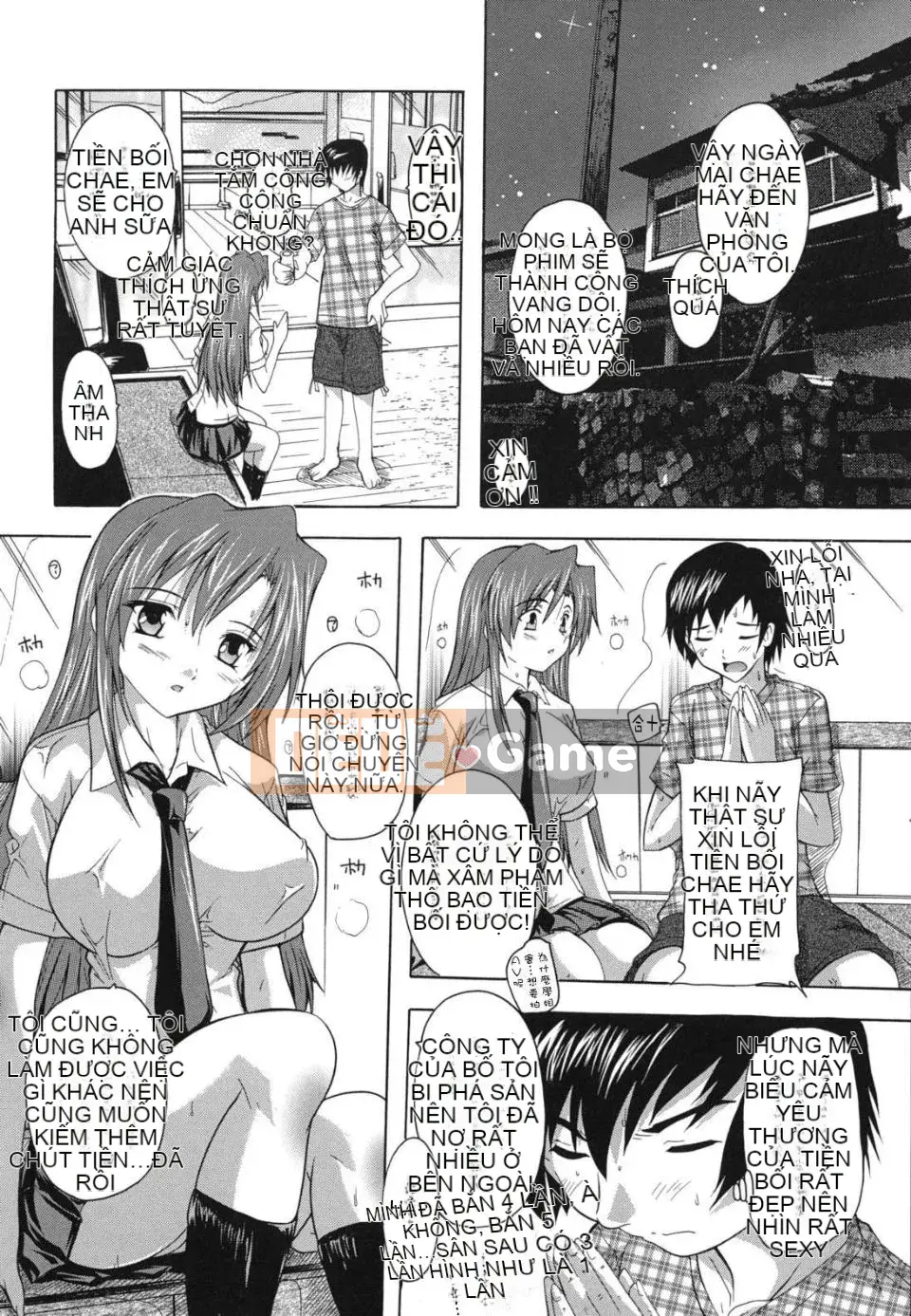 [Natsuka Qya] Tại sao nhà tắm công cộng này toàn gái xinh?