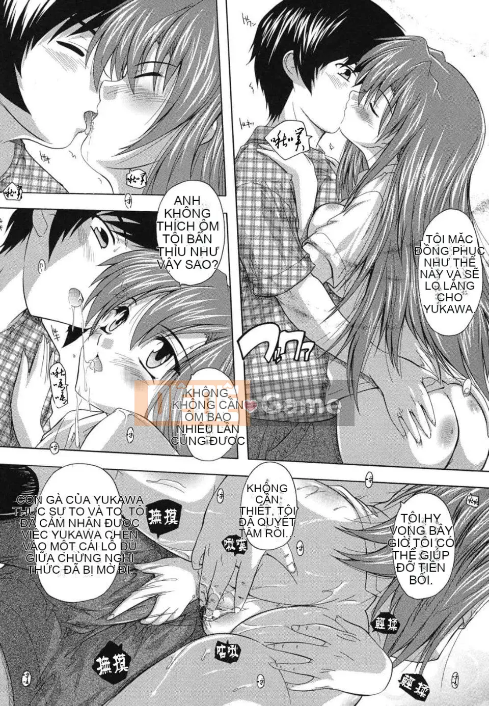 [Natsuka Qya] Tại sao nhà tắm công cộng này toàn gái xinh?