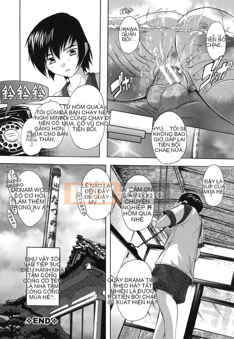 [Natsuka Qya] Tại sao nhà tắm công cộng này toàn gái xinh?