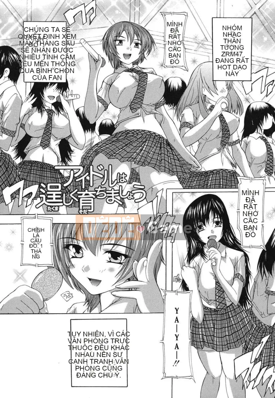 [Natsuka Qya] Tại sao nhà tắm công cộng này toàn gái xinh?