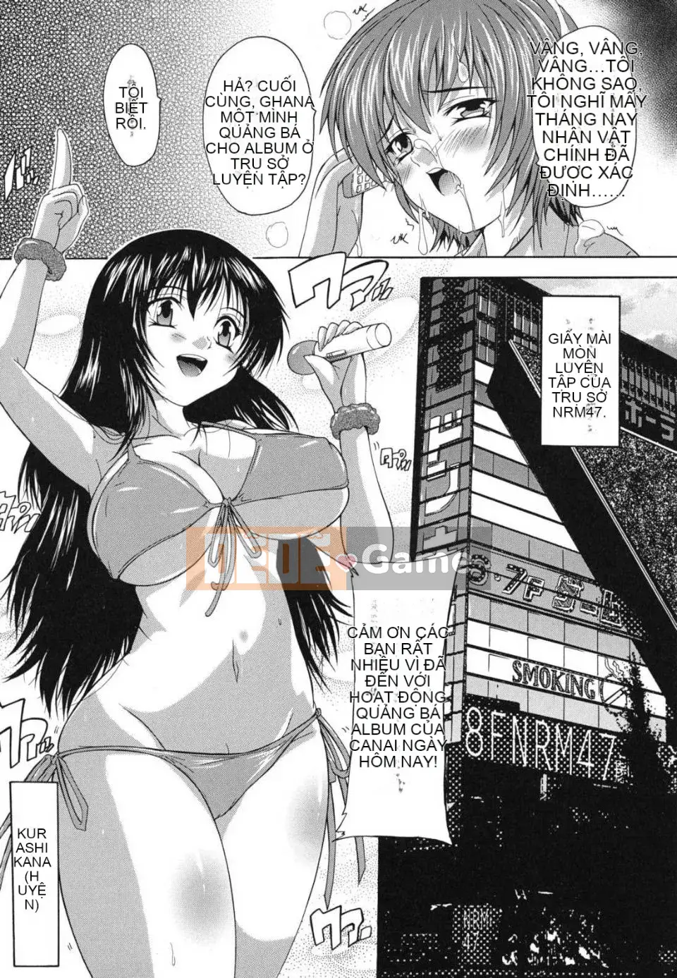 [Natsuka Qya] Tại sao nhà tắm công cộng này toàn gái xinh?