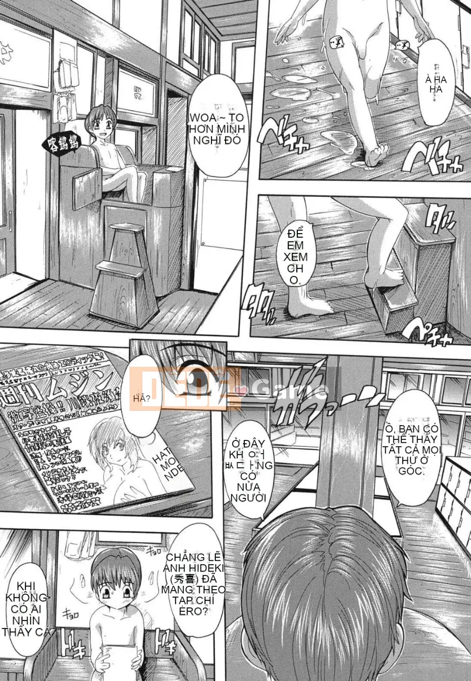 [Natsuka Qya] Tại sao nhà tắm công cộng này toàn gái xinh?