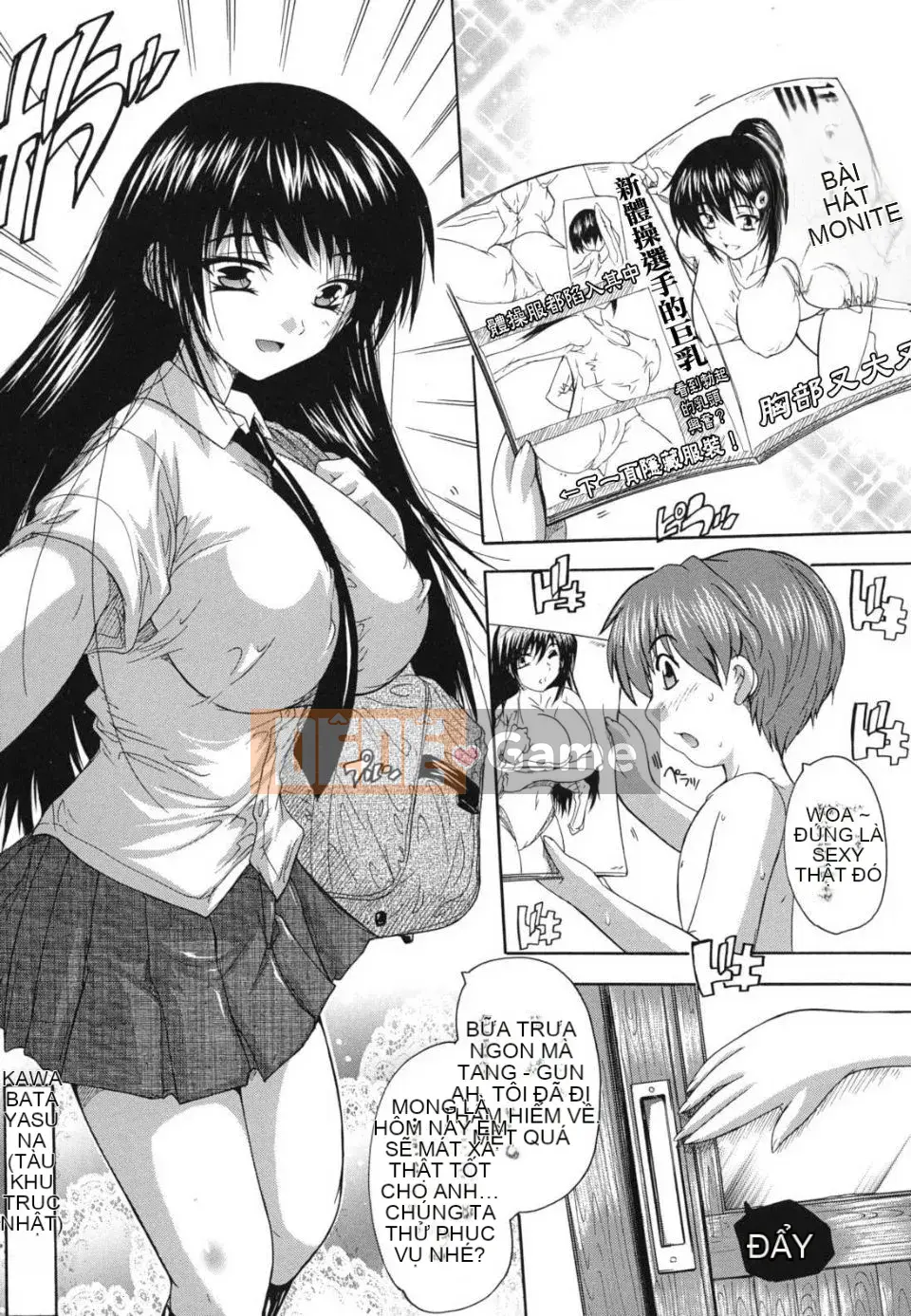 [Natsuka Qya] Tại sao nhà tắm công cộng này toàn gái xinh?