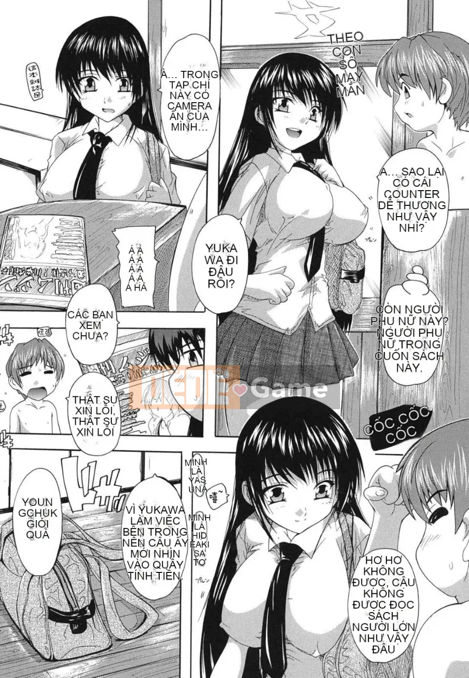 [Natsuka Qya] Tại sao nhà tắm công cộng này toàn gái xinh?