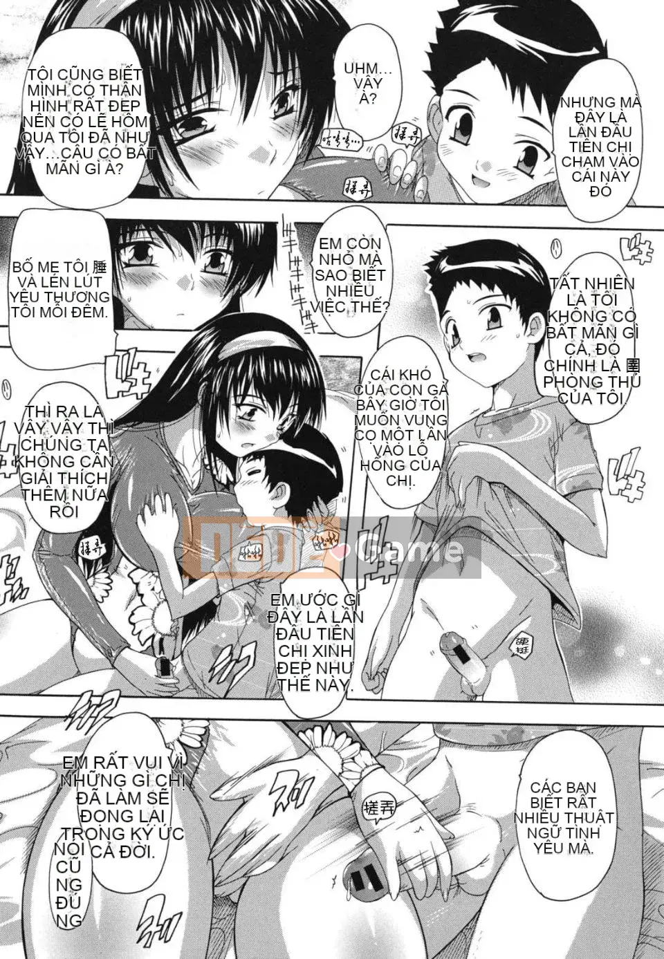 [Natsuka Qya] Tại sao nhà tắm công cộng này toàn gái xinh?