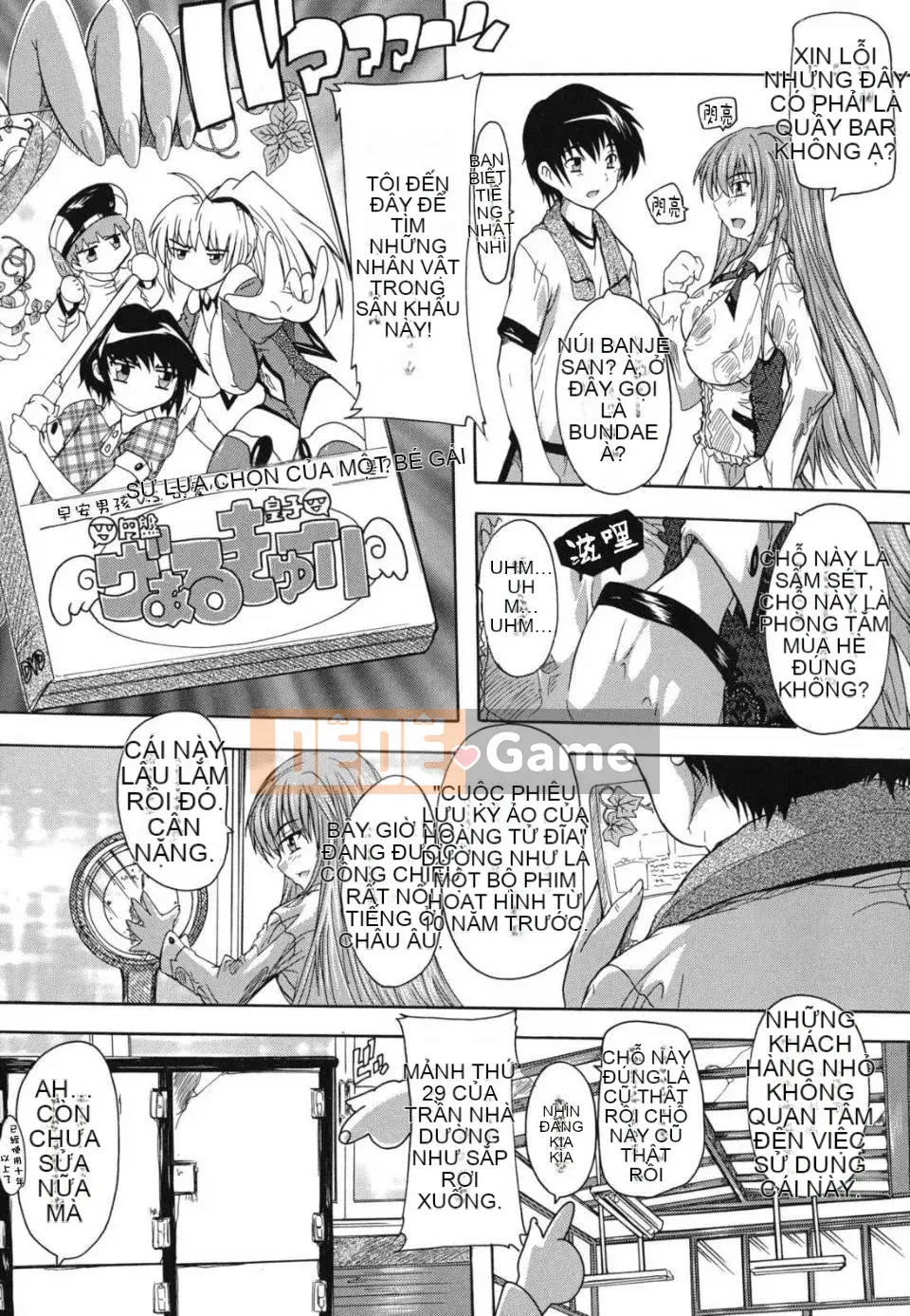 [Natsuka Qya] Tại sao nhà tắm công cộng này toàn gái xinh?