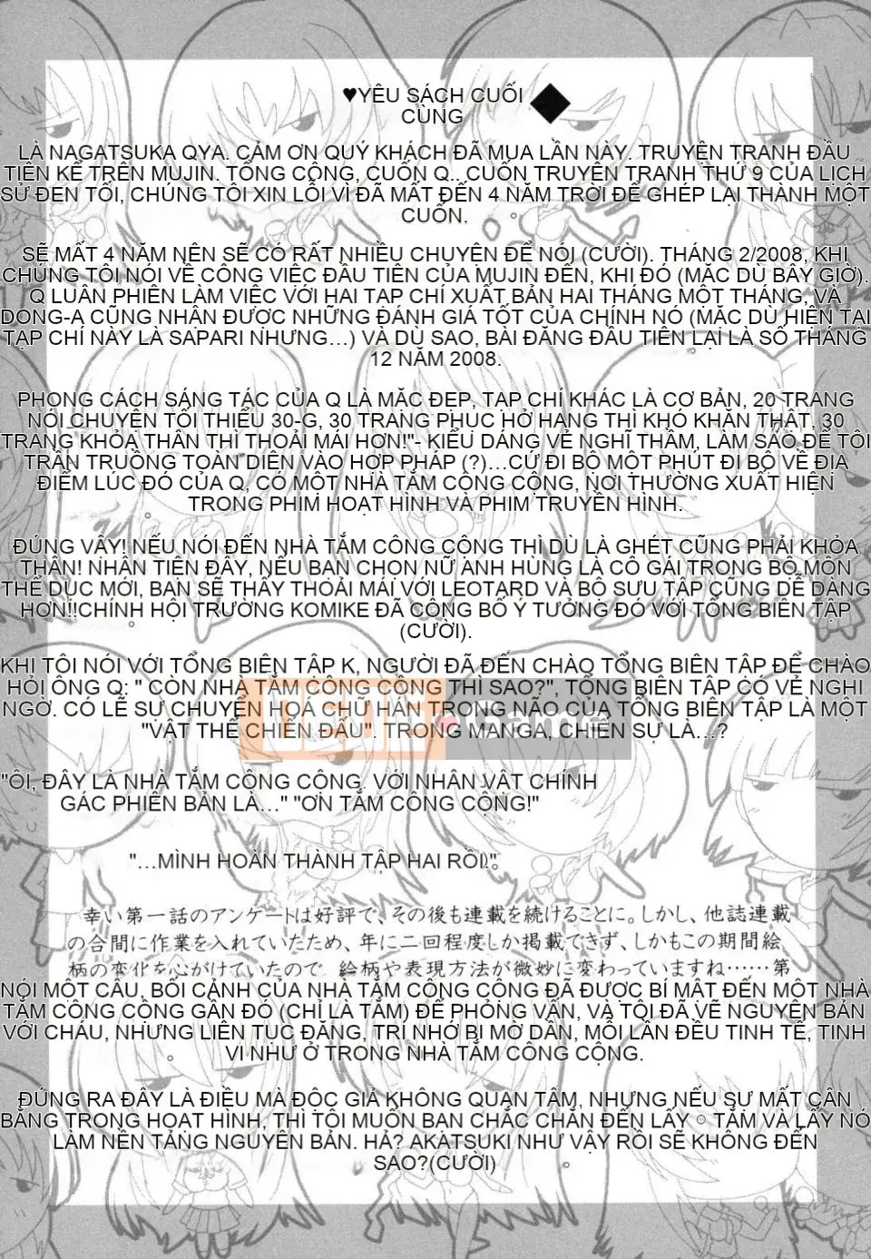 [Natsuka Qya] Tại sao nhà tắm công cộng này toàn gái xinh?