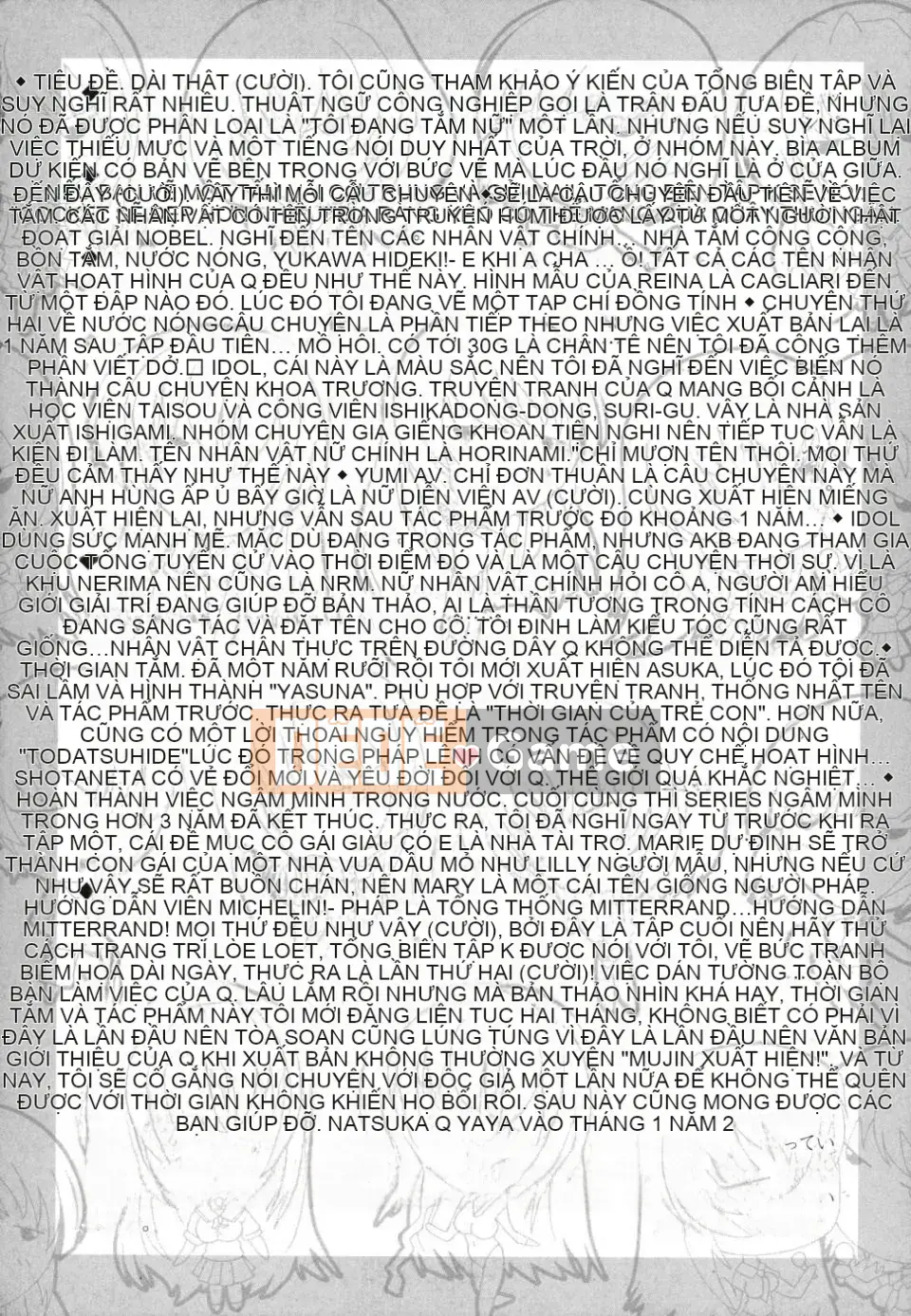 [Natsuka Qya] Tại sao nhà tắm công cộng này toàn gái xinh?