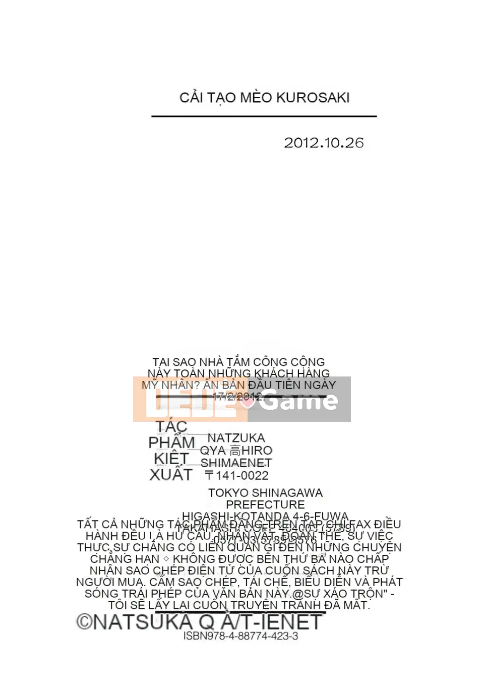 [Natsuka Qya] Tại sao nhà tắm công cộng này toàn gái xinh?