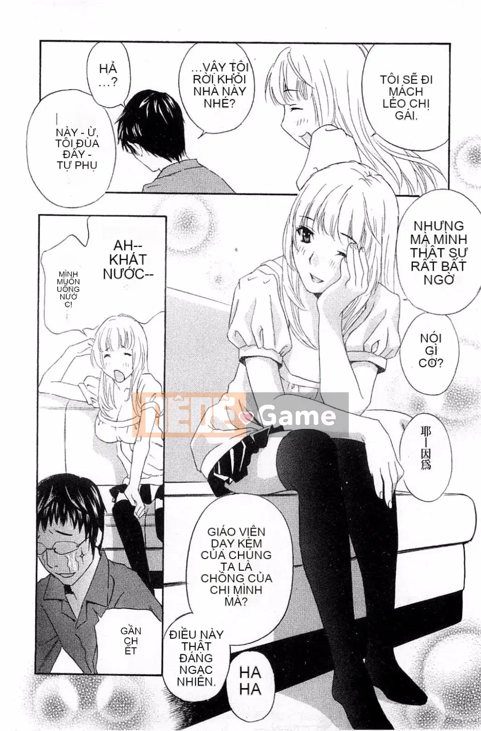 [Drill Murata] Phòng thí nghiệm vô đạo đức