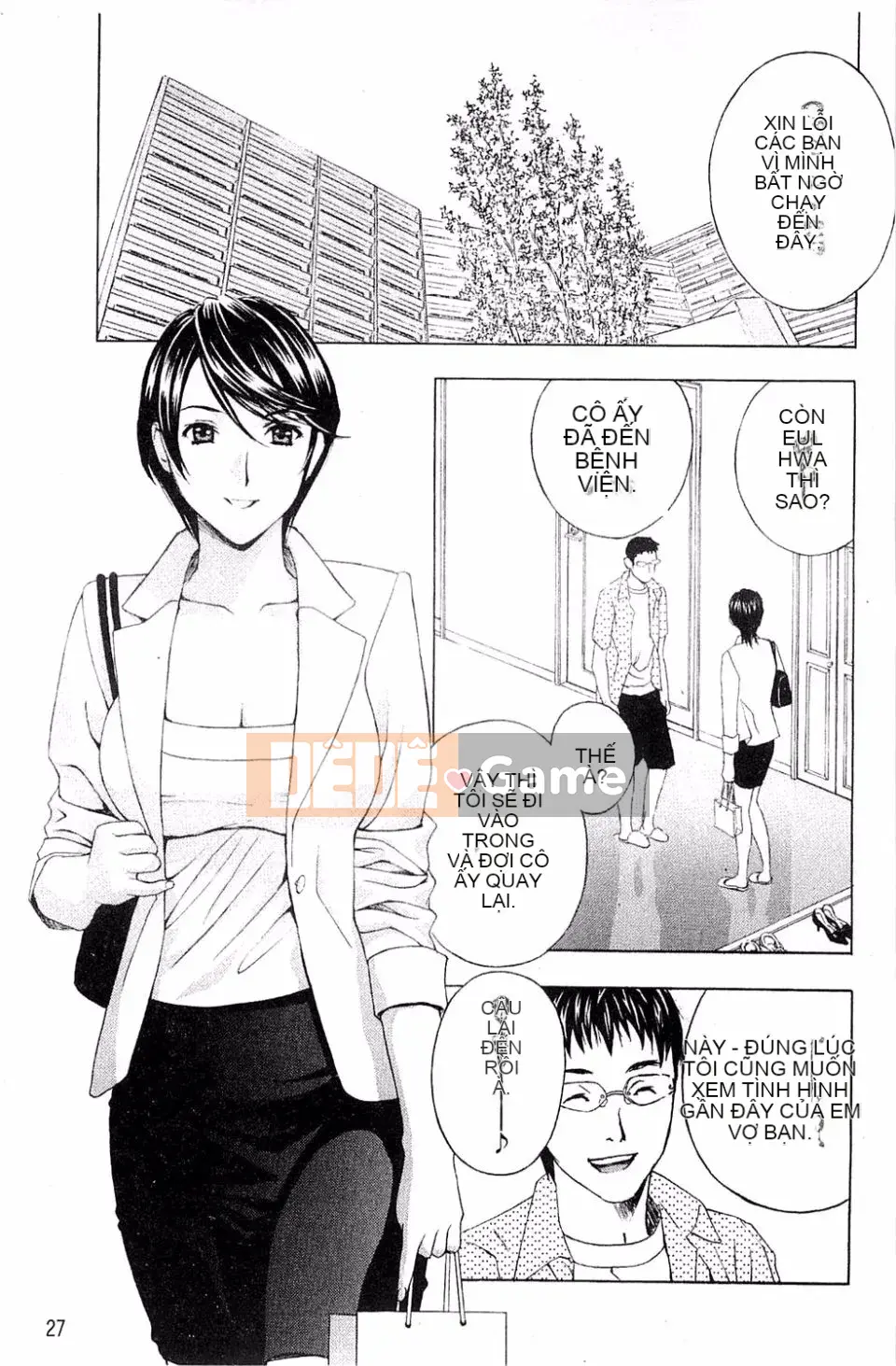 [Drill Murata] Phòng thí nghiệm vô đạo đức