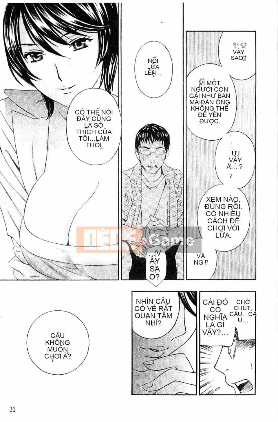 [Drill Murata] Phòng thí nghiệm vô đạo đức