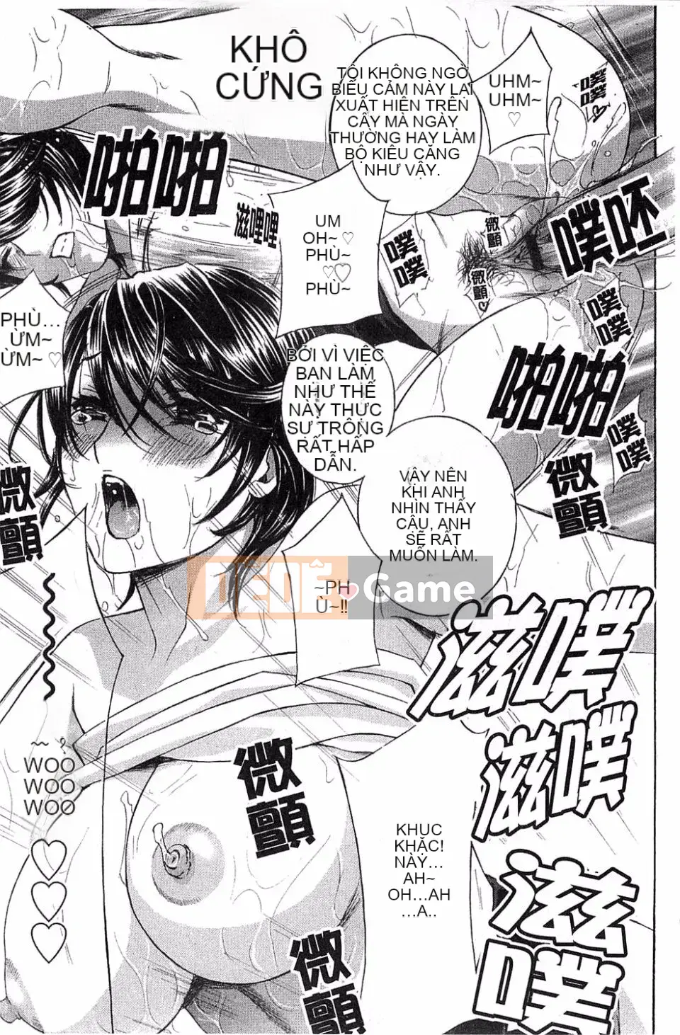 [Drill Murata] Phòng thí nghiệm vô đạo đức