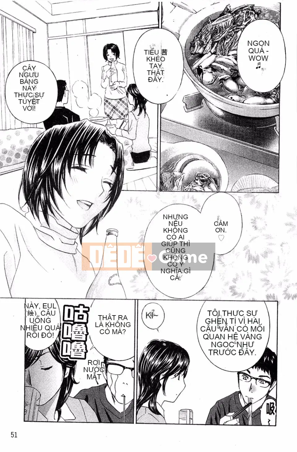 [Drill Murata] Phòng thí nghiệm vô đạo đức