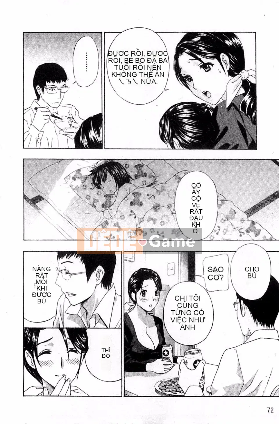 [Drill Murata] Phòng thí nghiệm vô đạo đức