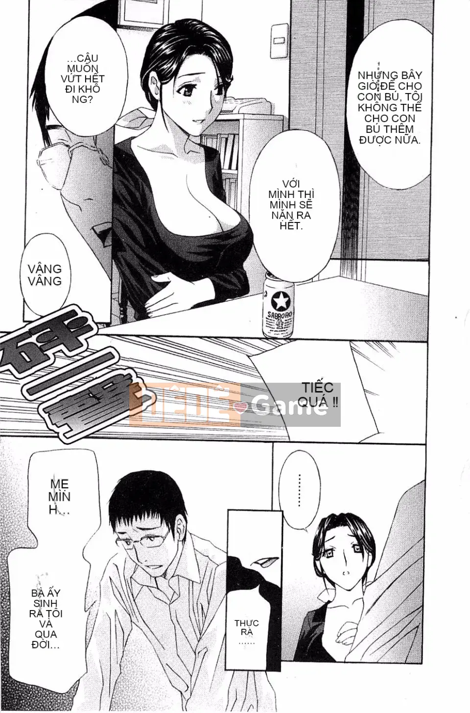 [Drill Murata] Phòng thí nghiệm vô đạo đức