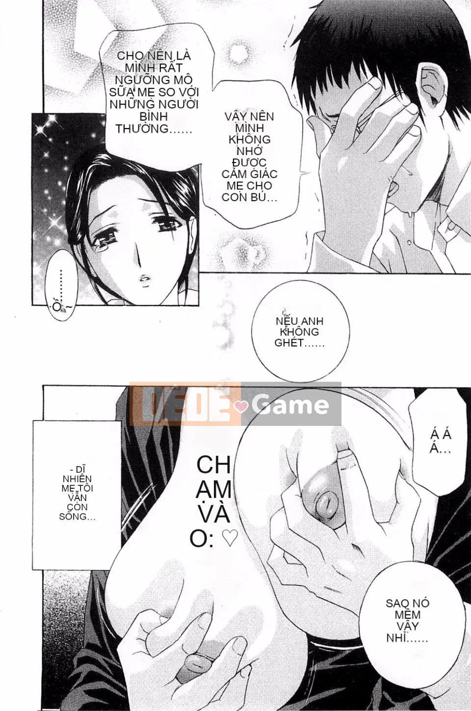 [Drill Murata] Phòng thí nghiệm vô đạo đức